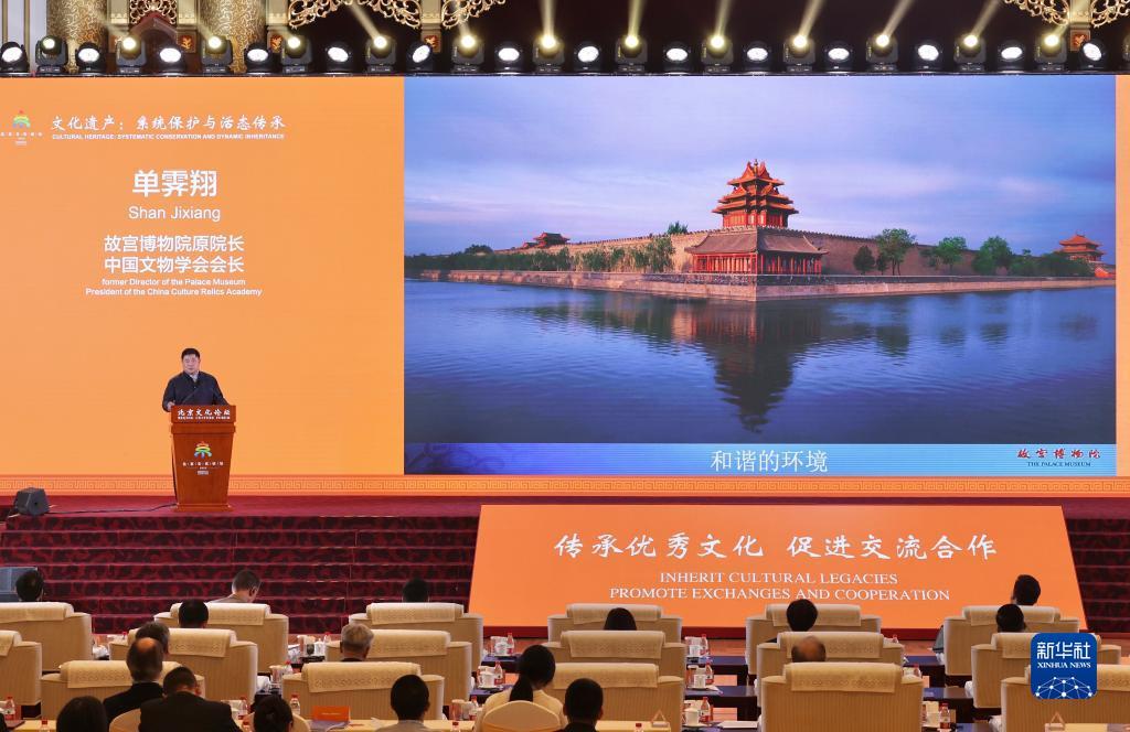 奔驰在线娱ben