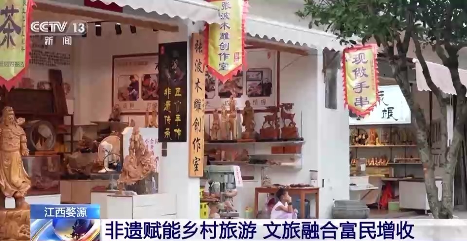 巴黎人怎么充值